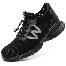 Летняя мужская уличная дышащая сетчатая легкая и удобная Рабочая обувь со стальным носком Мужская прокалывающая защитная обувь