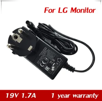 

7XINbox Genuine 19V 1.7A ADAPTER CHARER For LG ADS-40FSG-19 19032GPG-1 EAY62790006 19032G E2242C E2249 Monitor ADS-40FSG