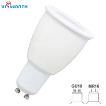 [VisWorth] супер яркий 15 ваттовый COB прожектор переменного тока 110 V 220 V 240 V лампа лампочка GU10 G5.3 MR16 База Светодиодный свет Теплый Холодный белый