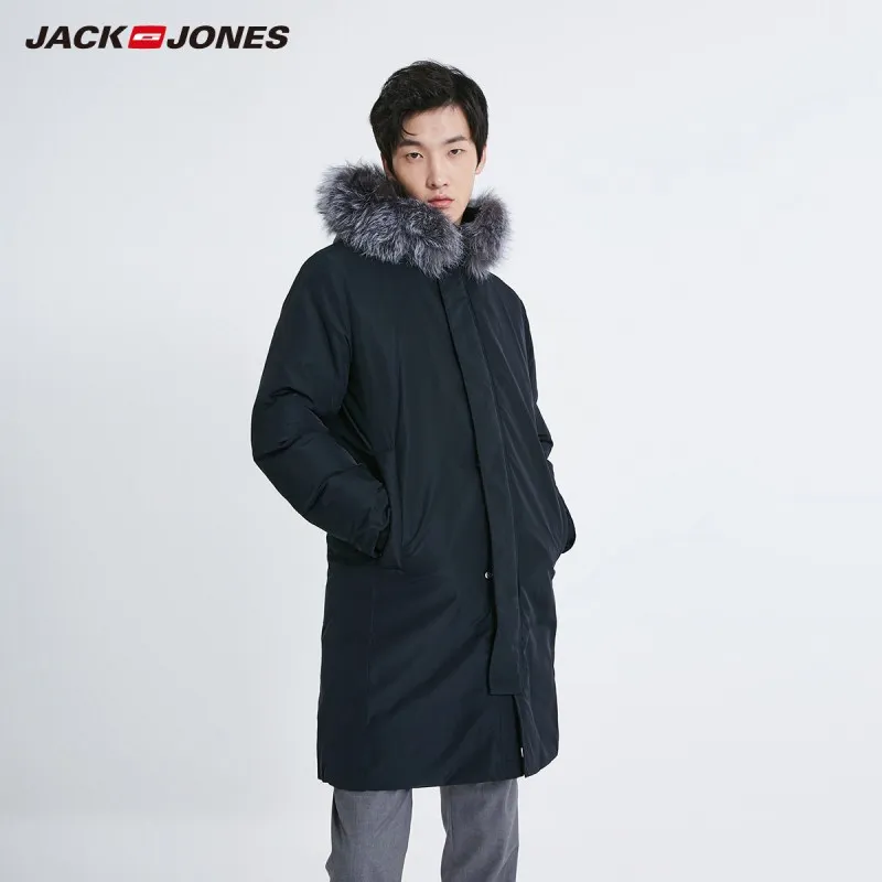 

JackJones Men's Winter Long Hooded Down Jacket 218412502