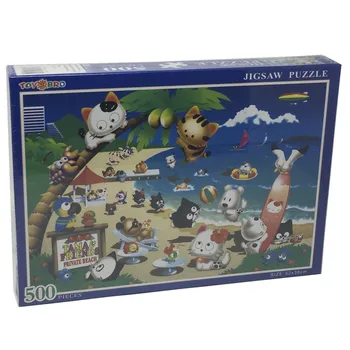 

Puzzle 500 Pieces with park animals