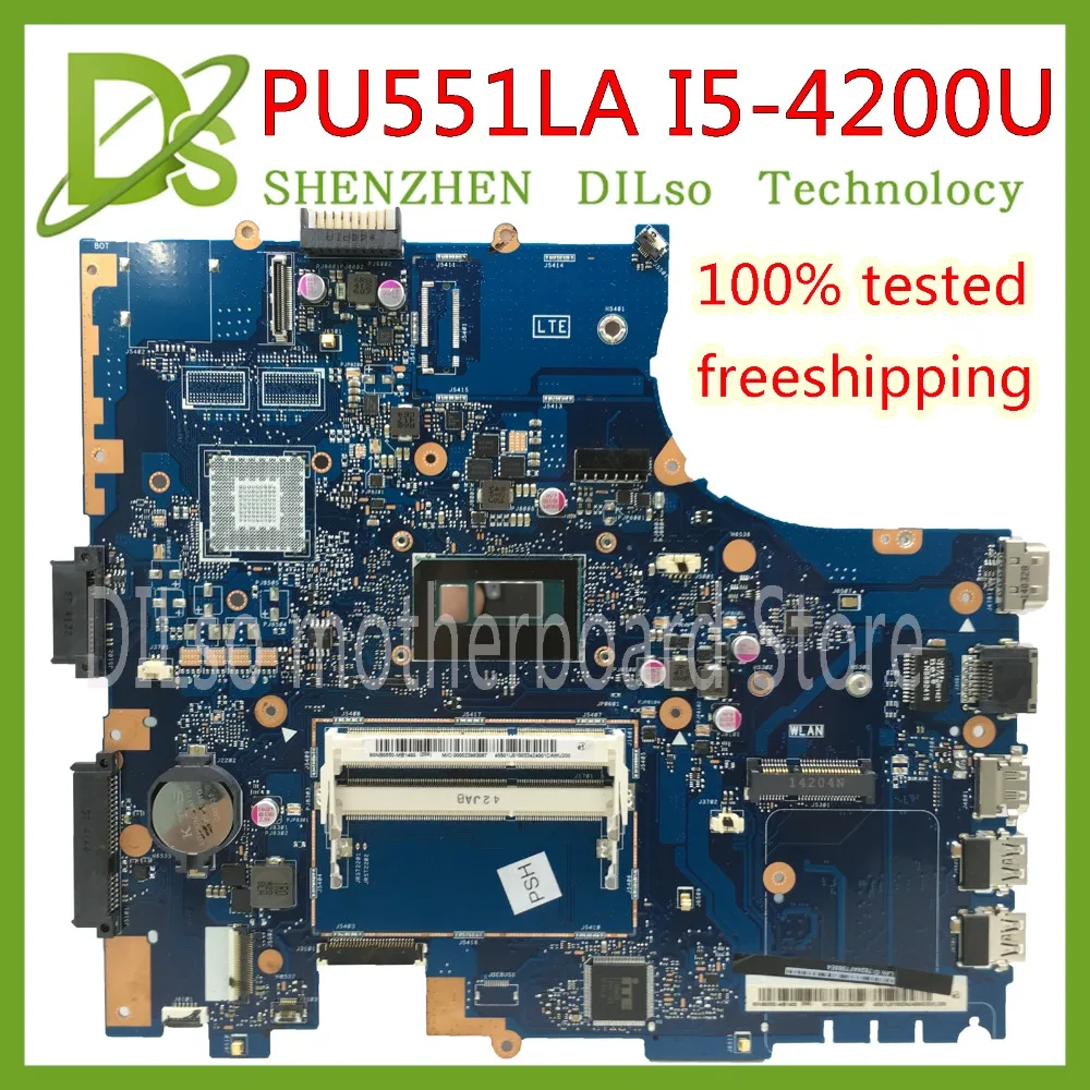 KEFU PU551LA для ASUS PU551 PU551L PU551LA Материнская плата ноутбука REV2.0 с I5-4510U Тесты материнская плата