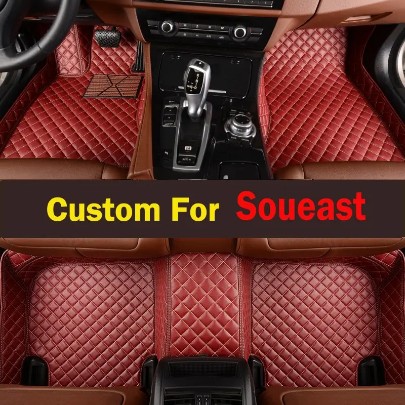 

3d Black Brown Leather Car Floor Mats Foot Pads For Soueast V5 V3 Dx7 Dx3 Soveran V6 Lady Red Purple Cute Top Quality