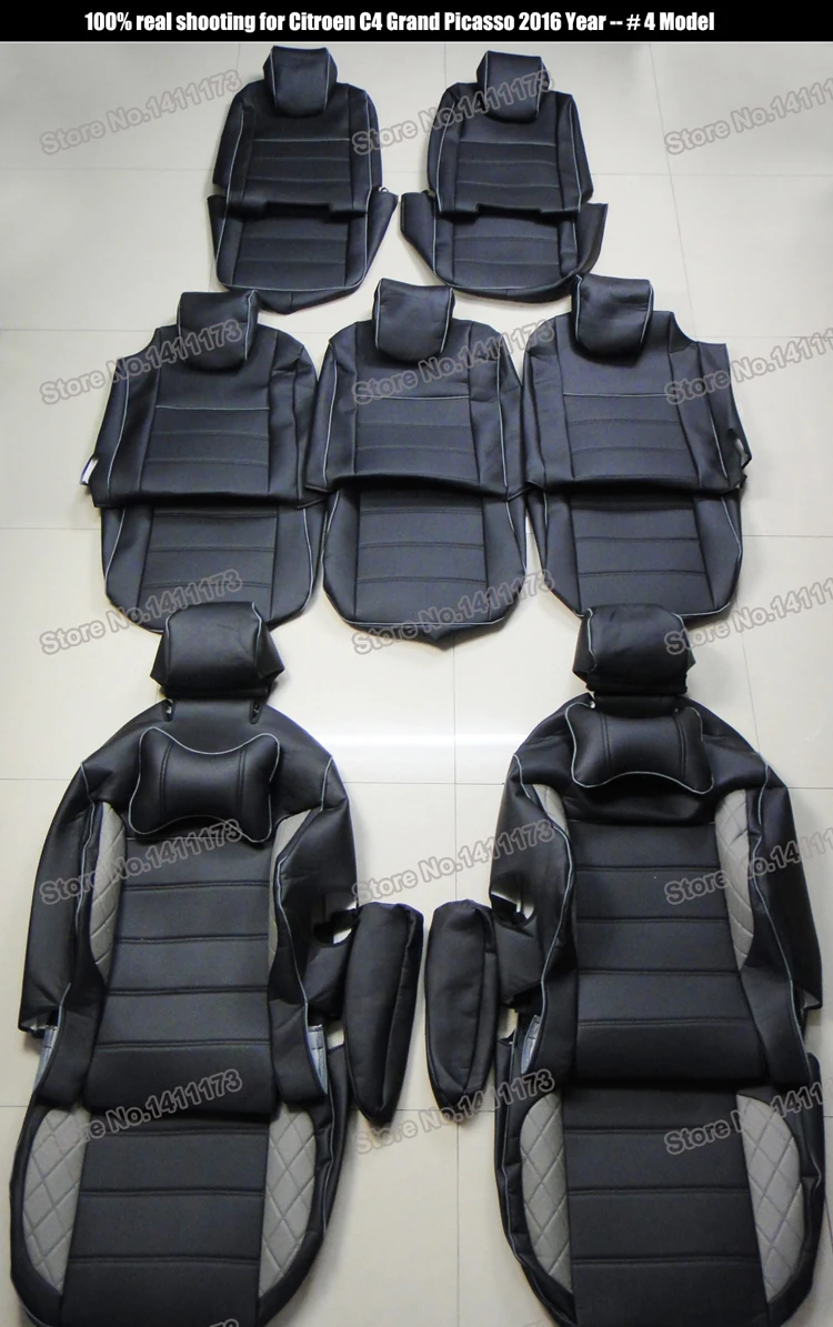 247 car seat cover set  (2)