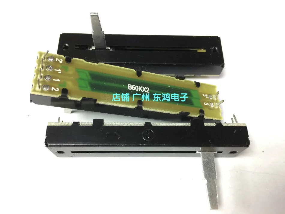 1 шт. тайваньский Pu Yao F7.3 cm away рельсовый прямой полюсный потенциометр B50KX2 ось