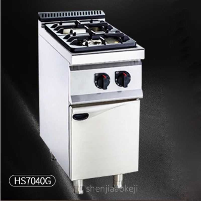 HS7040-G Vertical double-head gas stove firepower adjustable commercial furnace Stainless steel cooking stove Kitchen tools 11KW