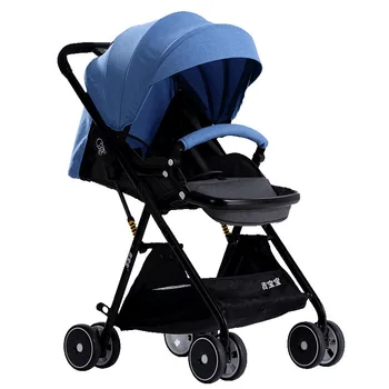 

Baby Trolley Light Folding High-view Children's Trolley Can Lie Down And Ride Children's Trolley Trolley Folding baby stroller