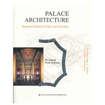 

Palace Architecture Language English Keep on Lifelong learning as long as you live knowledge is priceless and no border-259