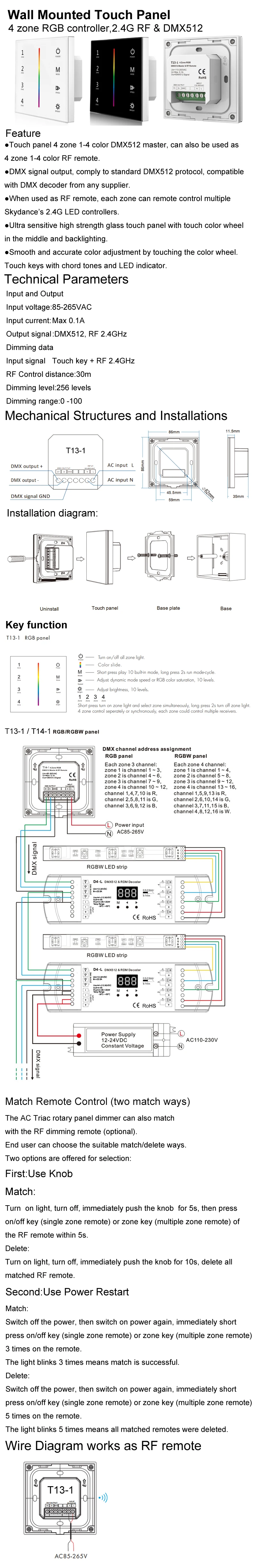 Led контроллер полосы пропускания RGB DMX master & 2,4 GHz RF Беспроводной двойной Функция 100 V-240 V настенное крепление Touch Панель 4 зоны RGB контрольная