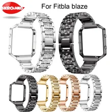 Замена исковых заявлений на смарт-часы для Fitbit Blaze полосы с горный хрусталь ремешки Нержавеющая сталь аксессуар Браслет