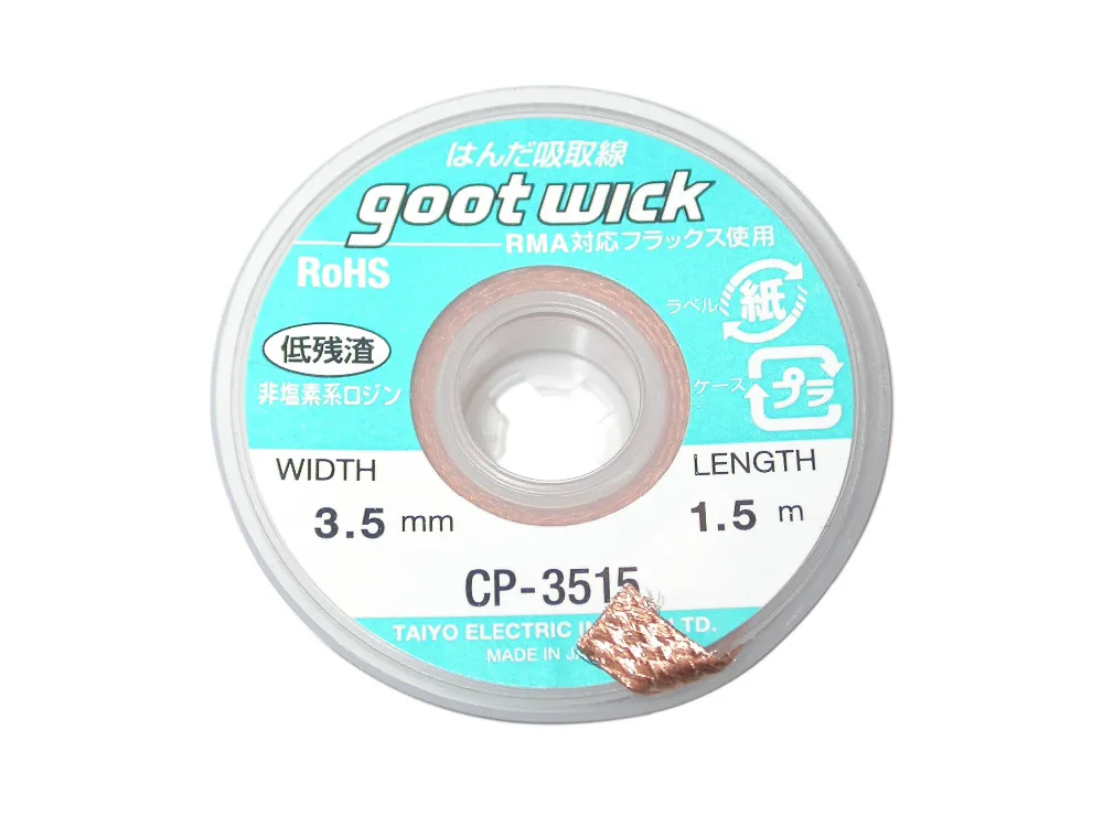 

1pcs/lot free shipping New and Original TAIYO Goot Wick Desoldering Remover CP-3515 Wire