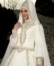 Long Sleeve Muslim Wedding Dress Wedding Gowns Crystals Luxury Beaded Princess Dantel Gelinlik With Hijab Abiye Renda