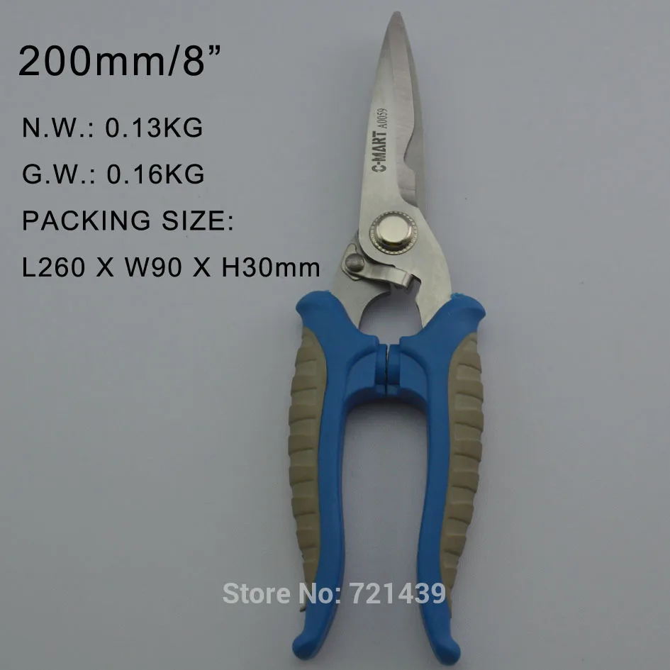A0059-08-3