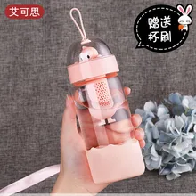 Стекло женский свежий и простой творческий милый портативный корейский тренд стакана воды термос для девочек карамельный цвет супер