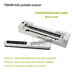 TSN450 + A02 Портативный сканер Автоматическая Бумага кормления Mini офисный сканер высокого Скорость сканер изображений для A4/A5/5R/4R/3R Бумага 1 шт