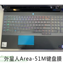 Ультра ТПУ защитный чехол для клавиатуры Dell Alienware AREA-51M области-51 17 R3 M17 M15 17r5 15r4 r3 17,3 15,6 дюймовый ноутбук