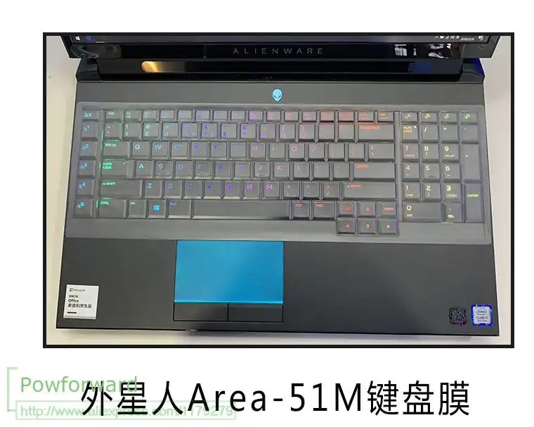 超 Tpu キーボードスキンカバープロテクター Dell Alienware Area 51m エリア 51 17 R3 M17 M15 17r5 15r4 R3 17 3 15 6 インチのラップトップ Keyboard Covers Aliexpress 超 Tpu キーボードスキンカバープロテクター Dell Alienware Area 51m エリア 51 17 R3 M17 M15 17r5 15r4 R3 17 3 15 6 インチのラップトップ Keyboard Covers Aliexpress