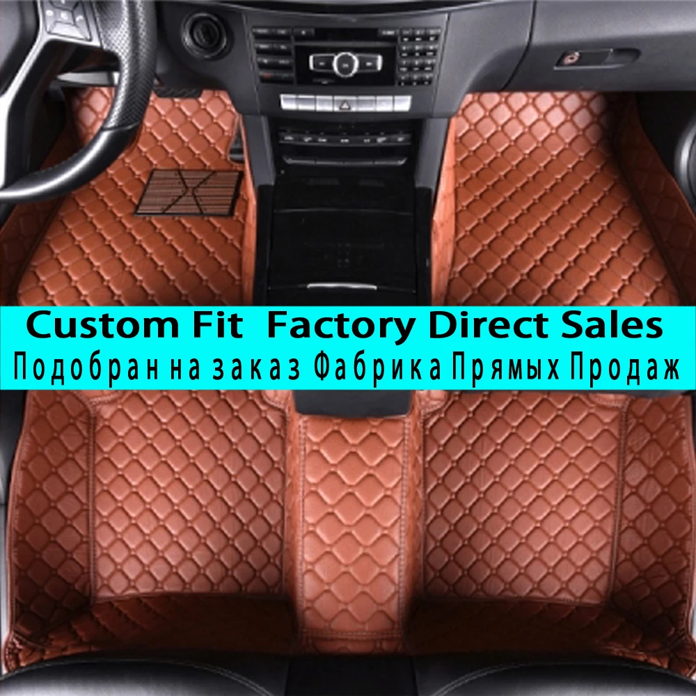 

SUNNYFOX Car floor mats for Nissan Note LIVINA Rouge X-trail Altima Qashgai Sentra Murano 5D car-styling floor liners(2007-)