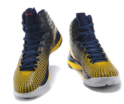 most stylish basketball shoes