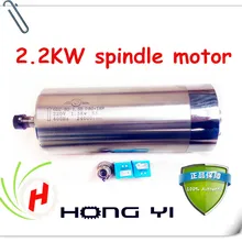 Продвижение Магазина 2.2KW ER20 дизельный двигатель с водяным охлаждением двигателя шпинделя заточный станок для гавировки диаметром 80 мм