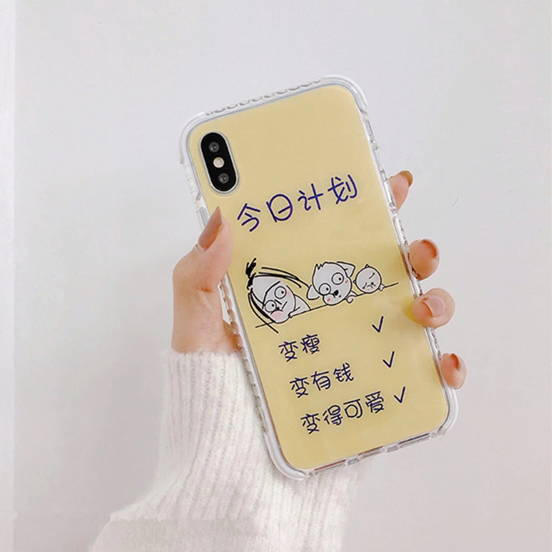 

BONVAN For iPhone X XR XS Max Case soft Cartoon Animal Protection Back Funda For iPhone 6 6s 7 8 Plus Phone Cover Coque
