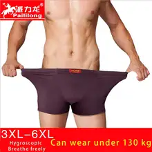 С Ожирением 2017 Новый 4 Шт. Underwear мужская Модальные Боксер Дышащий Удобная Гай Мужчины Дешевые Боксеры Жира Оптовая 3XL-6XL