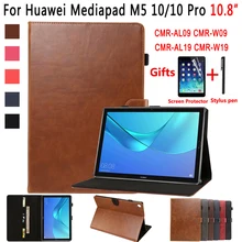 Premium Leather Case for Huawei Mediapad M5 10 Pro 10.8 CMR-W19 CMR-W09 CMR-AL09 Cover Smart Case for Huawei Mediapad M5 10.8 цена Premium Leather Case for Huawei Mediapad M5 10 Pro 10.8 CMR-W19 CMR-W09 CMR-AL09 Cover Smart Case for Huawei Mediapad M5 10.8 цены онлайн