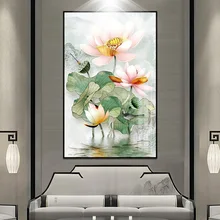 Индивидуальный размер оконные стеклянные пленки двери стикер s стикер стены искусства непрозрачные самоклеющиеся лотоса плакат