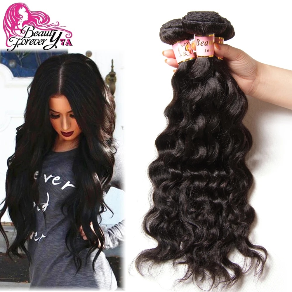 7A Virgin Hair Malaysian Natural Wave 100% Human Hair 3Pcs