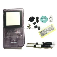 Новое поступление для Gameboygb карман GBP консоли Защитный чехол Shell прозрачный фиолетовый с X/Y отвертки