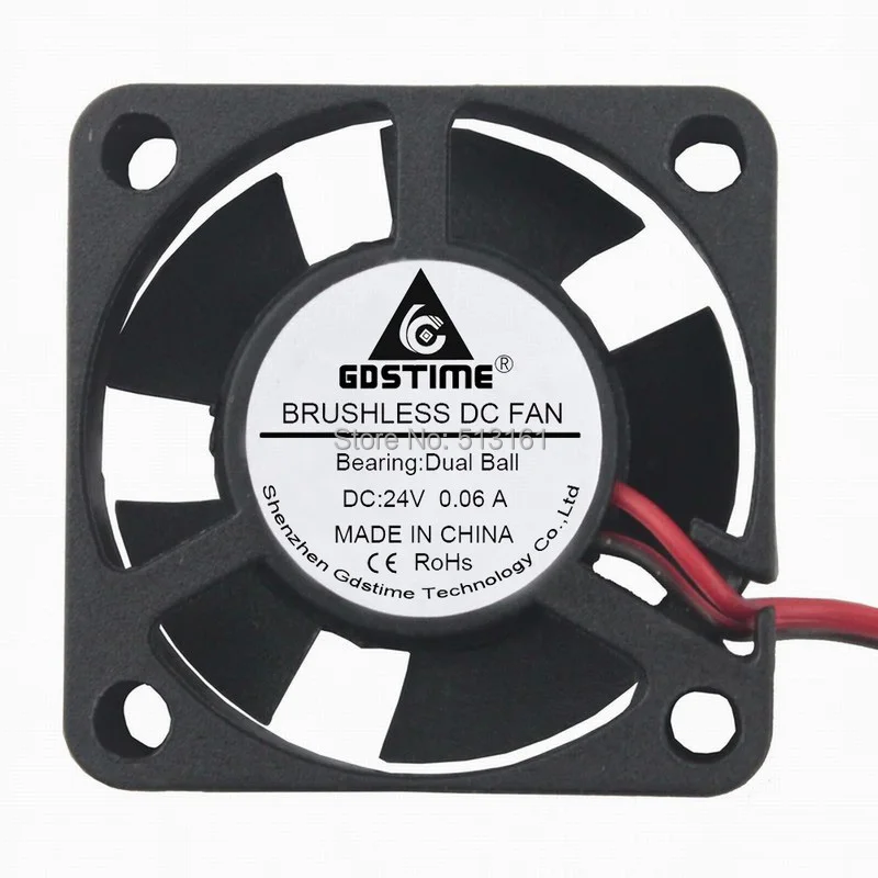 30mm 24v ball fan 1