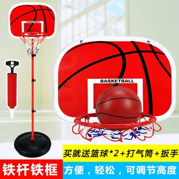 

170CM basketball stand outdoor indoor basketball stand children can be raised and down