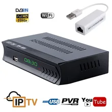 FTA 1080P DVB-S2 HD Digital Satellite IPTV Cline Combo TV Tuner Receiver 3G USB RJ45 Ethernet WIFI Support IKS Biss VU Key PVR