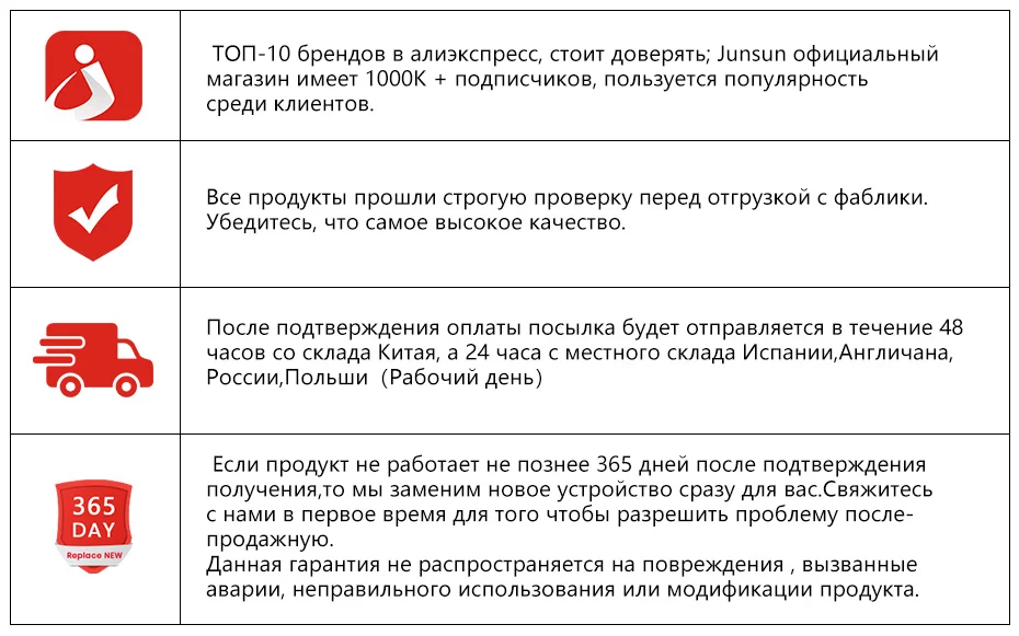 Junsun L10 Видеорегистратор с радар-детектором Комбо-устройство 3 в 1 запись видео 2304×1296 при 30 к/с Видеорегистратор радар-детектор и GPS-информатор