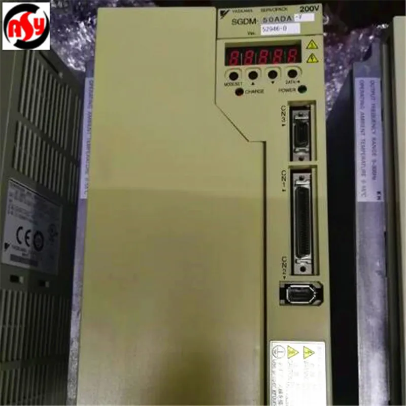 SGDM-50ADA-V