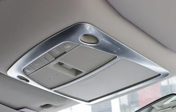 

2014-2017 Interior Reader Lamp Cover Light Overlay Matte Silver Color 1 Pcs Chrome Car Styling For Nissan X-trail Accessories