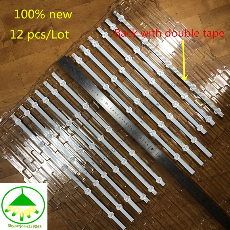100% Новый светодиодный экран с подсветкой для телевизора LG 50 дюймов 50LN5400 CA 6916L 1276A