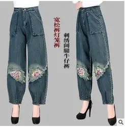 Продукт выпуска весна 2017, оригинальный дизайн свободный большой код ковбой досуг женщин ноги брюки