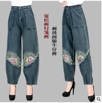 

Product release in the spring of 2017, the original design loose big code cowboy leisure women feet pants