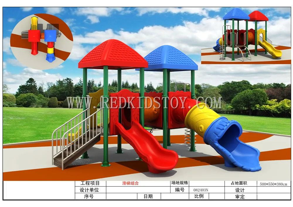 Us 24990 2015 Harga Terbaik Di Luar Ruangan Bermain Kualitas Atas Anak Anak Di Luar Ruangan Bermain Mainan Standar Eu Hz 003 In Taman Bermain From