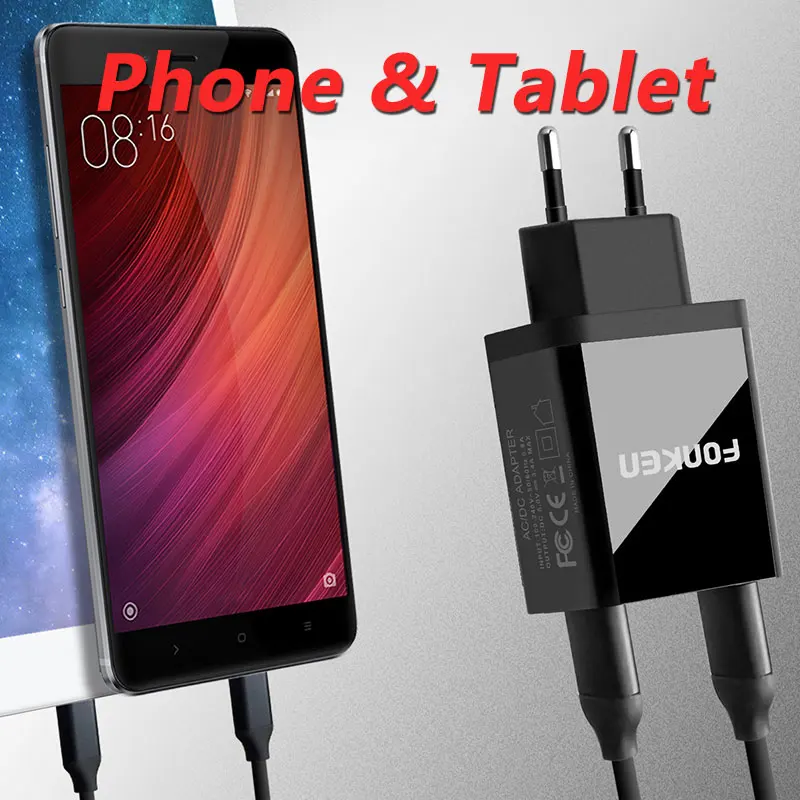 USB адаптер для быстрой зарядки телефонов и планшетов|Зарядные устройства| |