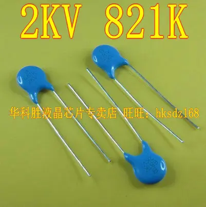 Конденсатор 102k 2kv