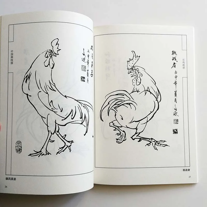 QQ20190313-4