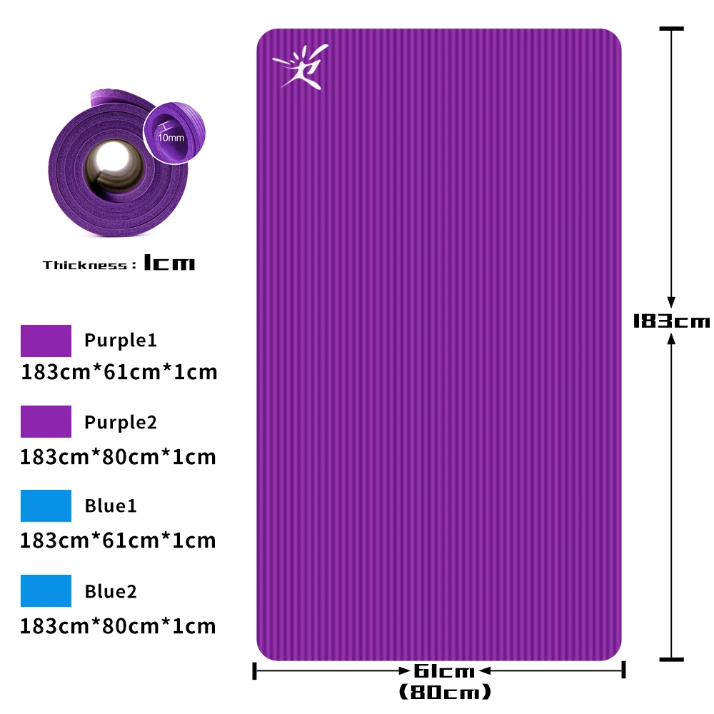 Нескользящий 183 см Коврик для йоги 10 мм для начинающих фитнеса Euipment Спортивный Коврик для йоги пилатеса тренировочный Тренировочный Коврик для фитнеса для тренажёрного зала