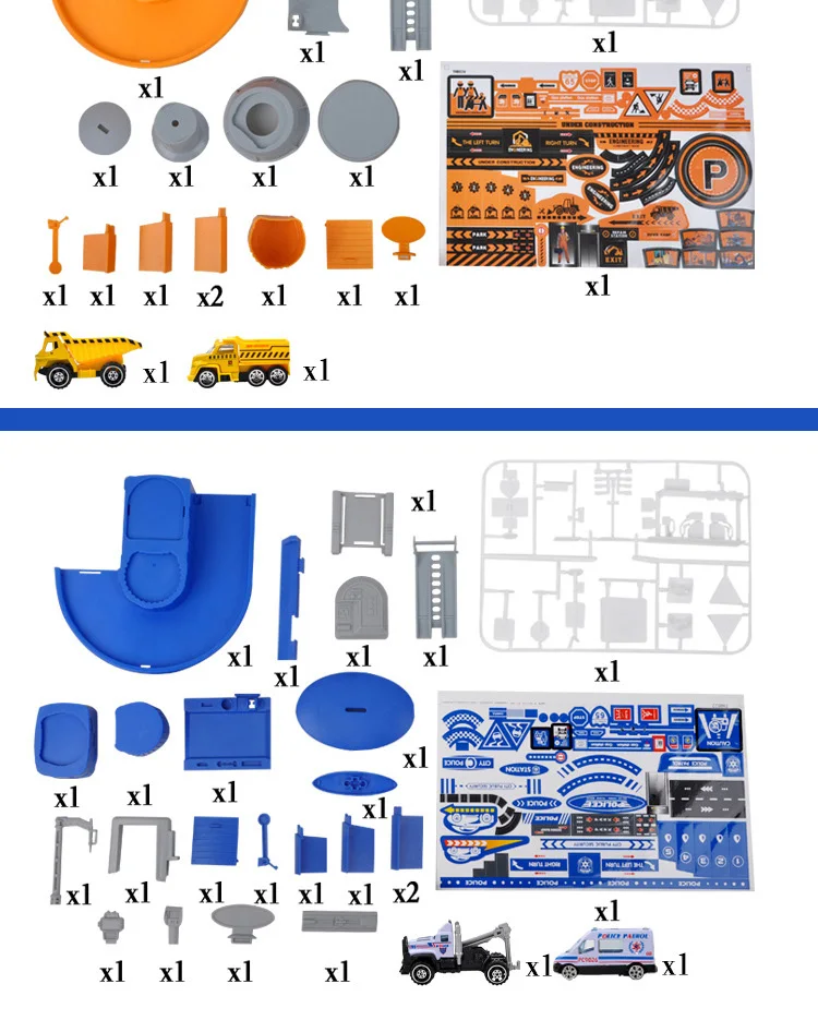 DIY 3D автомобиль трек парковка игрушки полицейский инженерный пожарная машина Парковка модель сборные игрушки для детей день рождения