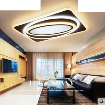 

Living room lamp led ceiling lamp simple modern atmosphere home lighting rectangular bedroom study lamp creative lighting led