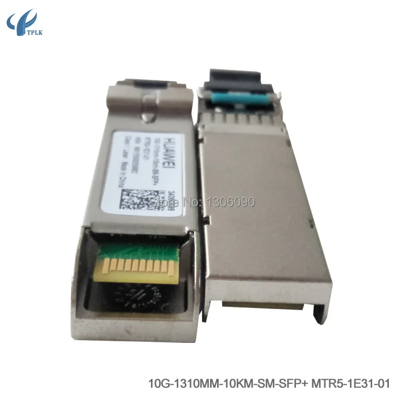 Хуа Вэй 10G SFP модуль приемопередатчика LR 10GBASE BX одномодовый 10 км оптоволоконный