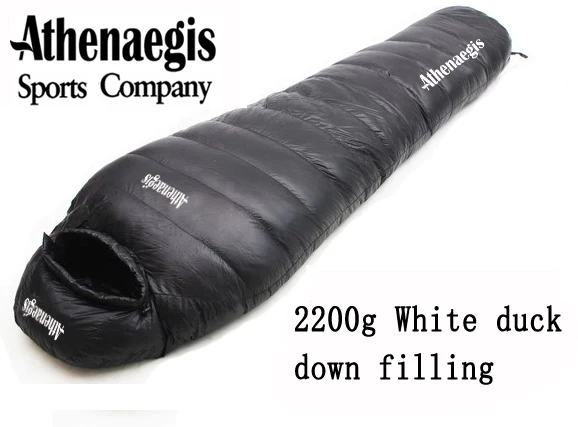 Athenaegis 2200G white duck down filling can be spliced mummy ultra-light winter sleeping bag