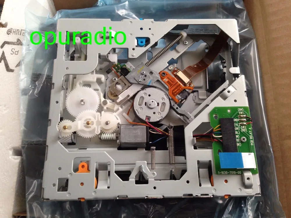 OPTIMA-725 chinese OEM CD mech (1)