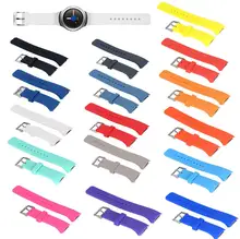 KINGBEIKE New Design 16 Colors Sports Silicone WatchBand for Samsung Galaxy Gear S2 Classic Frontier R720 R730 Smart Watch Strap